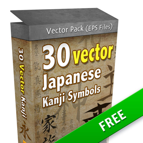 Kanji Vector Pack